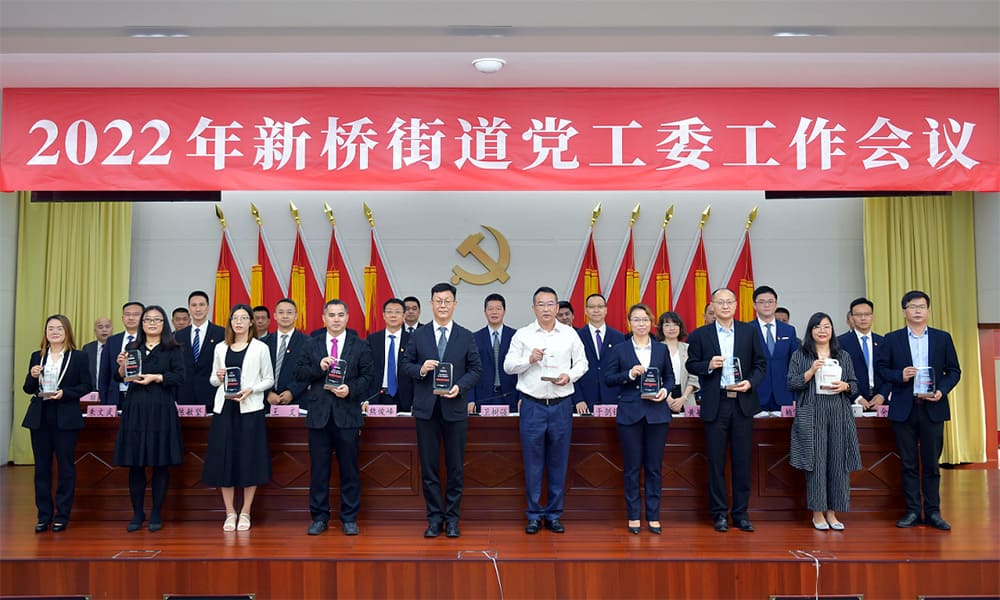 4001百老汇·(中国)有限公司官网