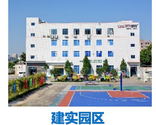 4001百老汇·(中国)有限公司官网