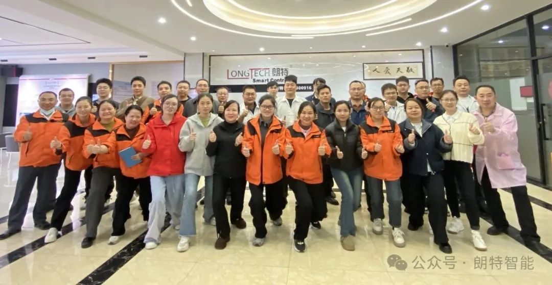 别在“现状”里停步！深圳4001百老汇Q3用立异踩下油门